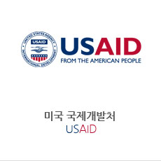 로타리파트너