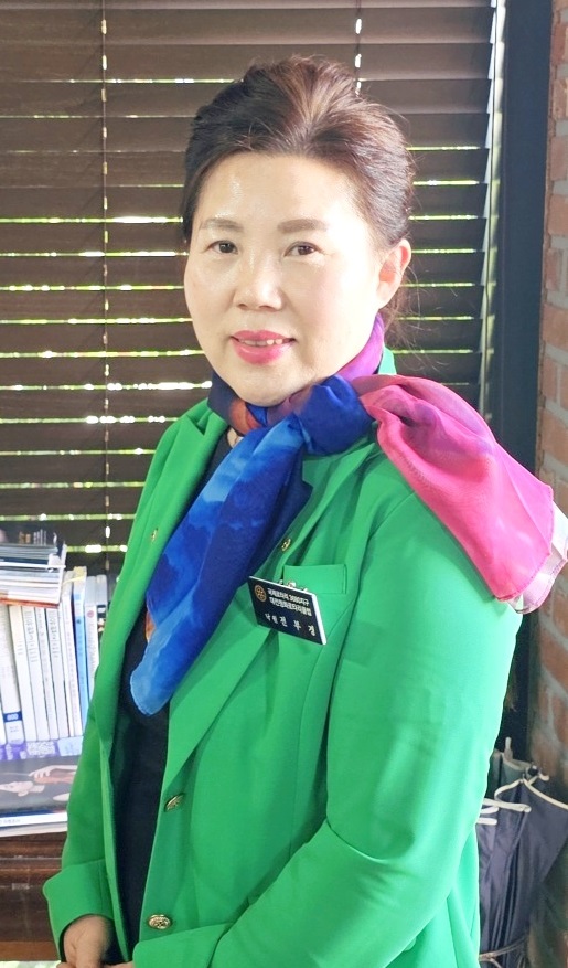 낙원 전부경