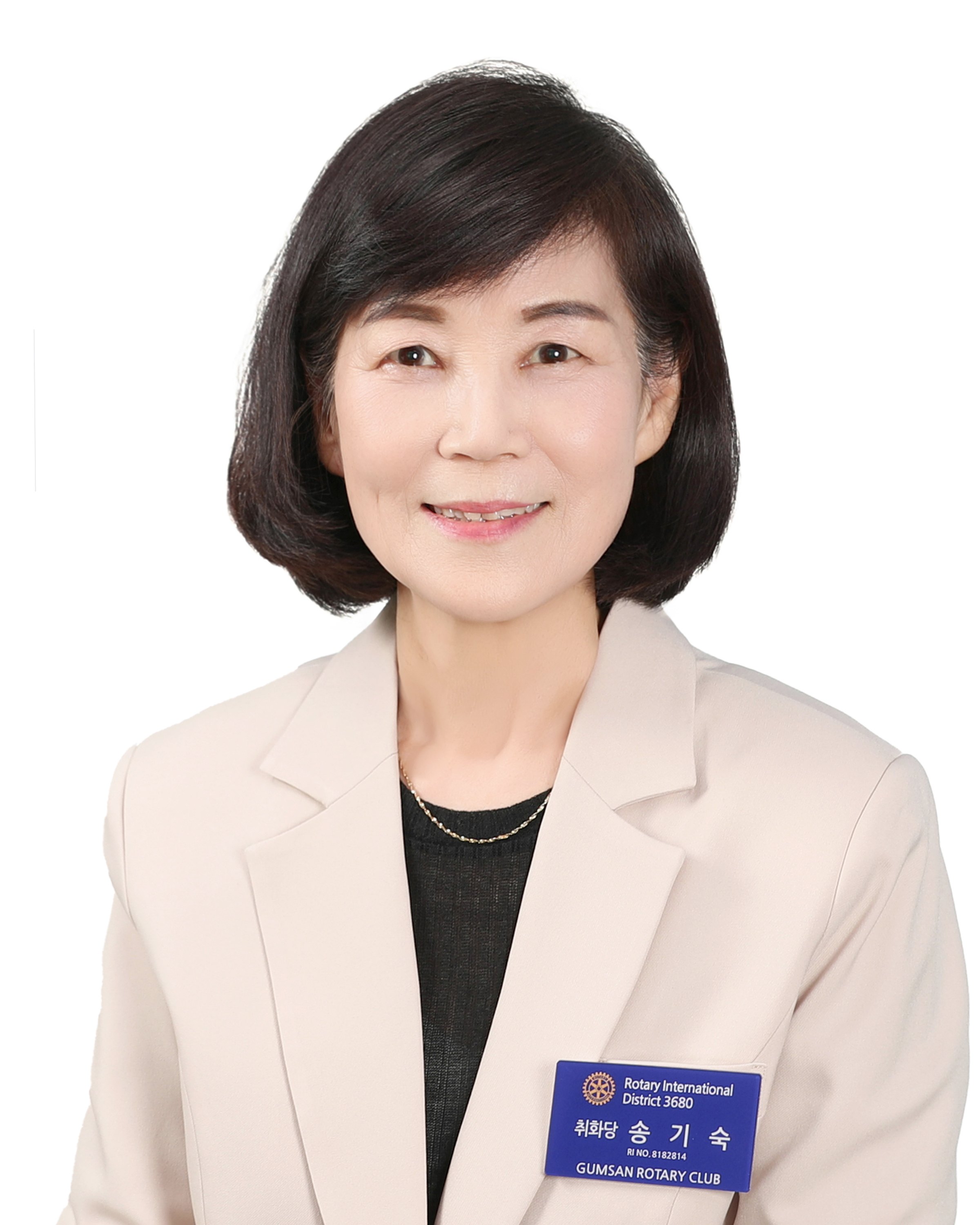 취화당 송기숙