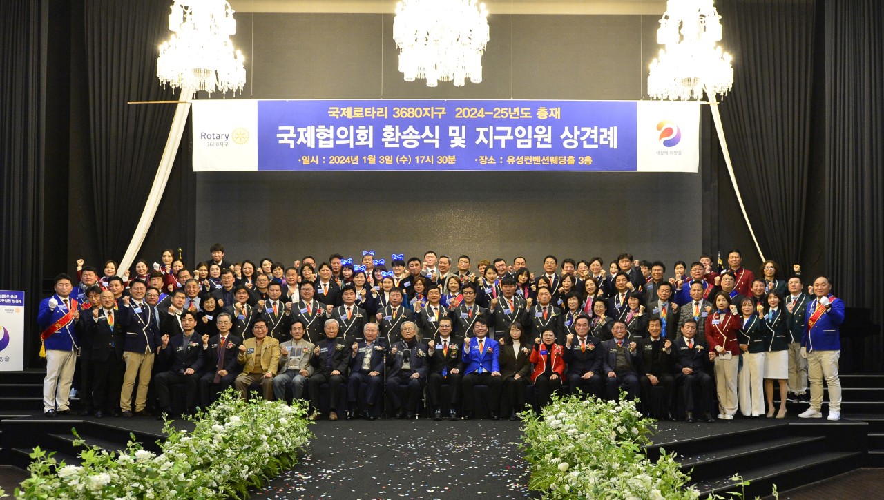 사본 -c_g88Ud018svc17n8wozjec1kf_lfe3k