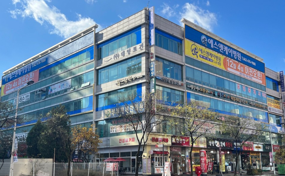 국제로타리 3680지구 & 에스앤케이병원 업무 협약식