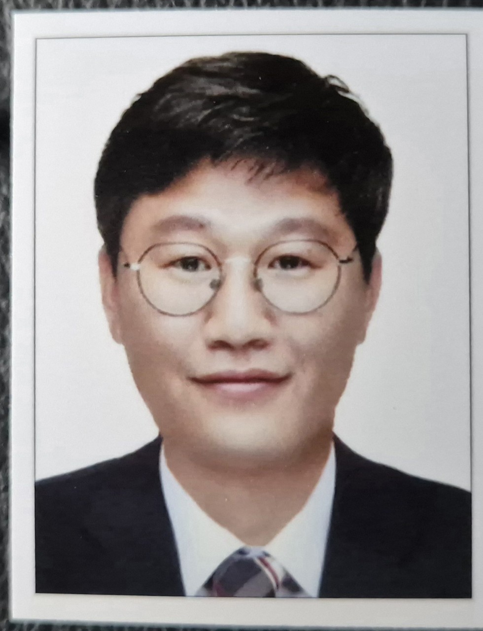 아룸 이룸 송다섭